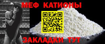индика Краснодар