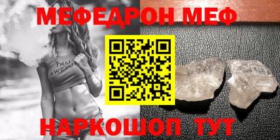 jwh Краснознаменск