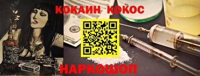 индика Краснодар