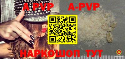 индика Краснодар