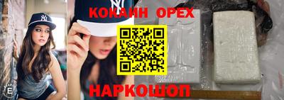 индика Краснодар