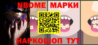 MDMA Кунгур