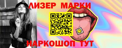 индика Краснодар