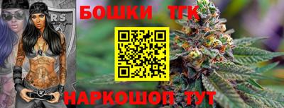 jwh Краснознаменск