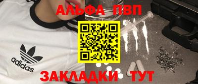 индика Краснодар