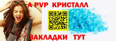 jwh Краснознаменск