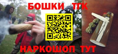 спайс Кулебаки
