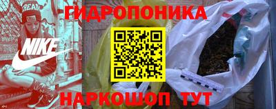 индика Краснодар