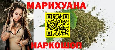 jwh Краснознаменск