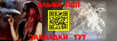 индика Краснодар