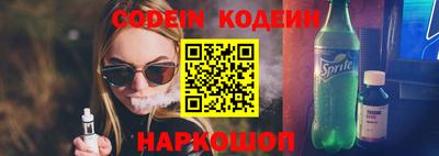 индика Краснодар