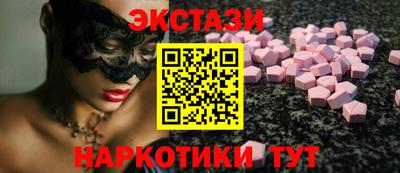 jwh Краснознаменск
