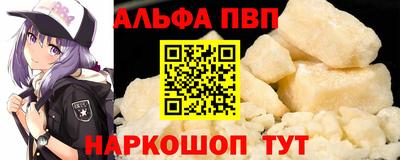 индика Краснодар