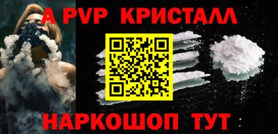 jwh Краснознаменск