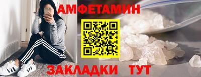 индика Краснодар