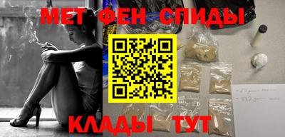 дистиллят марихуана Кумертау