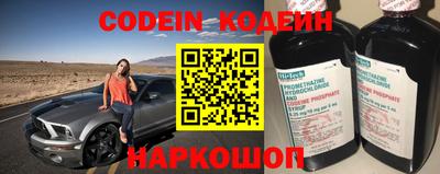 jwh Краснознаменск