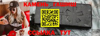 индика Краснодар