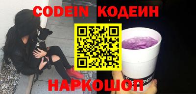 MDMA Кунгур
