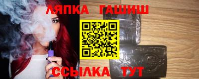 индика Краснодар