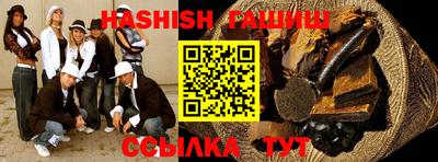 индика Краснодар