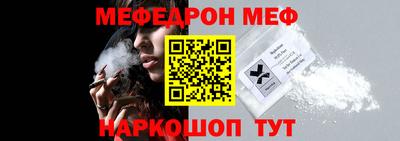 MDMA Кунгур