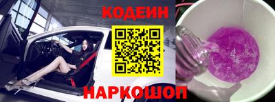 jwh Краснознаменск