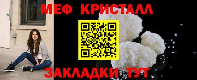 jwh Краснознаменск