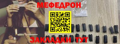 jwh Краснознаменск